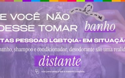 Projeto de extensão, quando aprender também é cuidar?