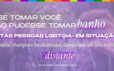 Projeto de extensão, quando aprender também é cuidar?